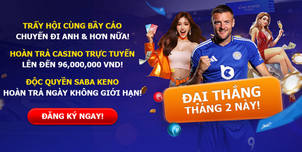 12BET PROMOTION